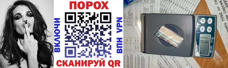 где продают нарко площадка телеграм АМФ VHQ Окуловка