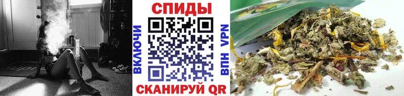 БУТИРАТ GHB  Окуловка 