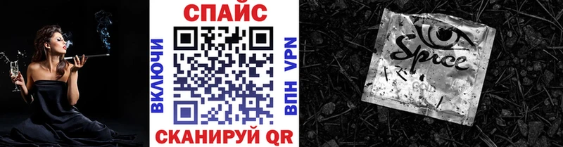 Бутират оксибутират Окуловка