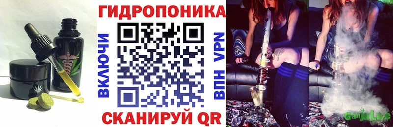 сайты даркнета Telegram Окуловка Еда ТГК марихуана