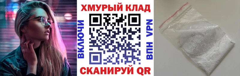 цена   Окуловка  ГЕРОИН герыч 