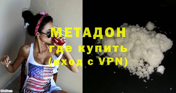 a pvp Баксан