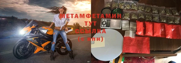 a pvp Баксан