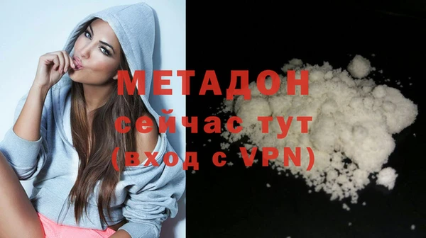 a pvp Баксан