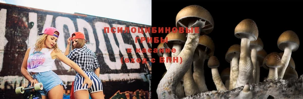 наркотики Балахна