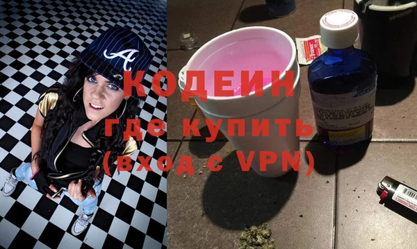 a pvp Баксан