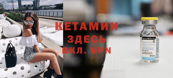 наркотики Балахна