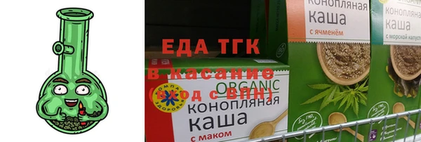 a pvp Баксан