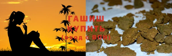 a pvp Баксан