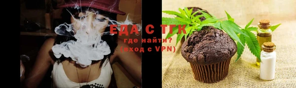 наркотики Балахна