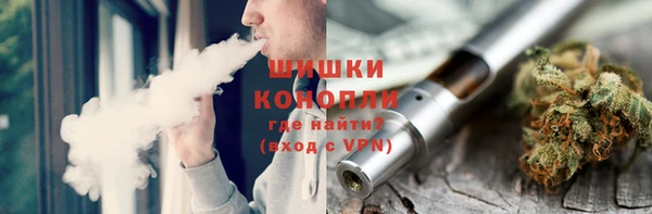 ALPHA PVP Балабаново