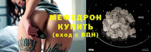 a pvp Баксан