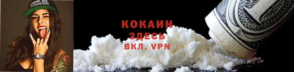 a pvp Баксан