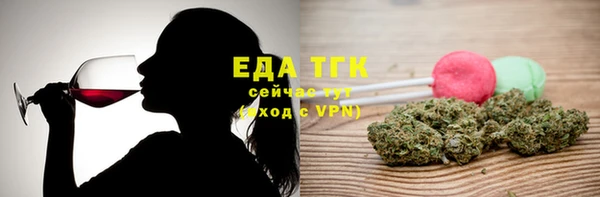 наркотики Балахна