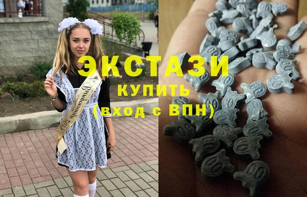 a pvp Баксан