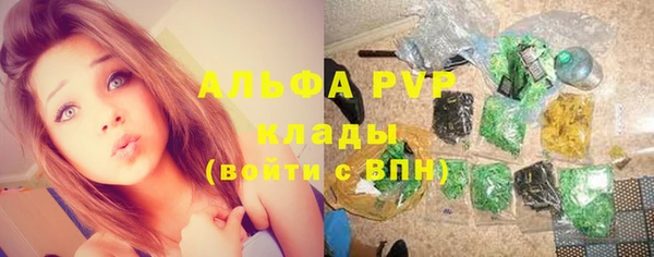 наркотики Балахна