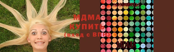 a pvp Баксан